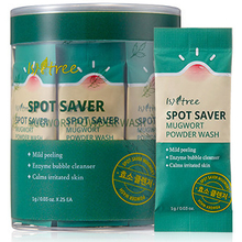 ISNTREE Spot Saver Mugwort Powder Wash отзывы