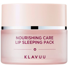 KLAVUU Nourishing Care Lip Sleeping Pack отзывы
