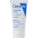 Увлажняющий крем CeraVe Moisturising Cream For Dry To Very Dry Skin — изображение 1