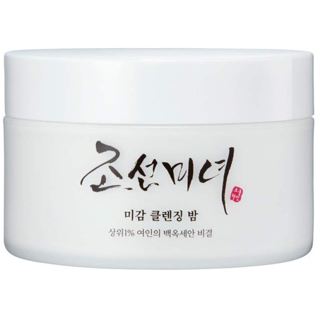 Купить Beauty of Joseon Radiance Cleansing Balm - Очищающий бальзам