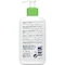 CeraVe Hydrating Cleanser, For Normal to Dry Skin Увлажняющий очищающий гель — изображение 2
