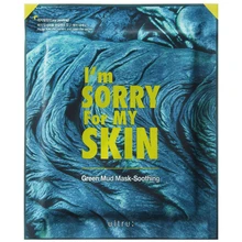 Ultru I'm Sorry For My Skin Green Mud Mask Soothing отзывы