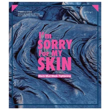 Ultru I'm Sorry For My Skin Black Mud Mask Tightening отзывы