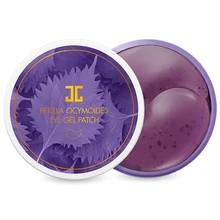JayJun Perilla Ocymoides Eye Gel Patch отзывы