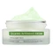 CU Skin Clean-UP Calming Intensive Cream Інтенсивний заспокійливий крем з вітаміном К — зображення 2